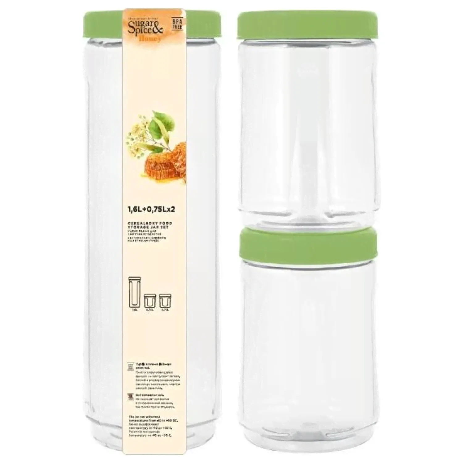 Набор банок для сыпучих продуктов Sugar&Spice Honey (1,6л+2х0,75л) фисташка /6