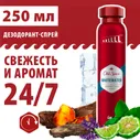 Дезодорант Old Spice Whitewater спрей, 250мл