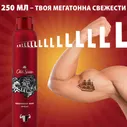 Дезодорант Old Spice Wolfthorn 250мл
