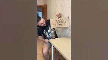 Мутим Крафтовые настойки