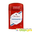 ТВЕРДЫЙ ДЕЗОДОРАНТ OLD SPICE WHITEWATER STICK DEODORANT обман или правда - отзыв