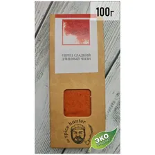 THE SPICE HUNTER, Сладкий длинный чили перец 100г